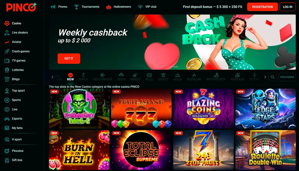 Интерфейс игровых автоматов Pinco Casino